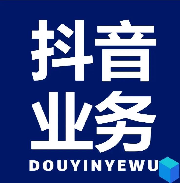 冰点卡盟